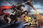 坐騎好才是真的好 細(xì)說《君臨九州》坐騎